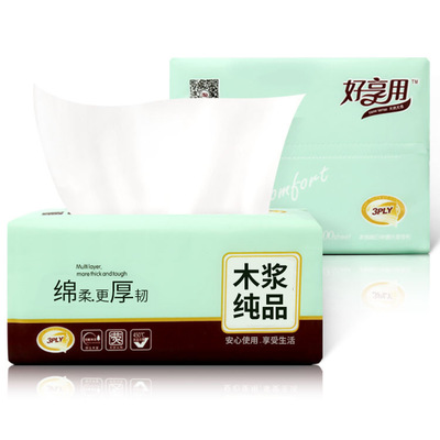 买莆田福州纸巾是一门学问，你选对了吗