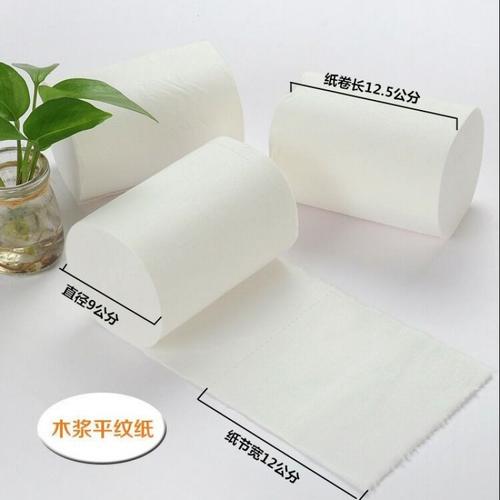 浅谈莆田卷纸的质量的出产和选购