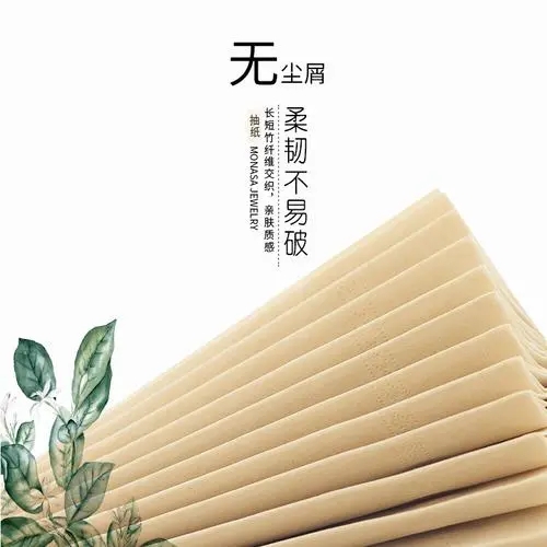 为什么说本色莆田纸巾是健康的？