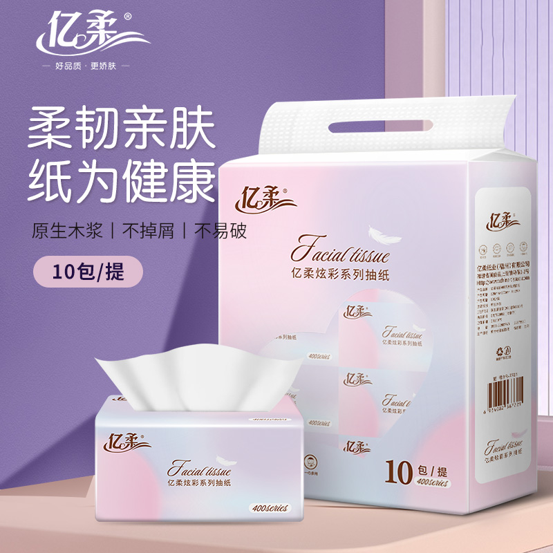 莆田纸巾厂家说合理选用莆田纸巾或湿巾的必要性