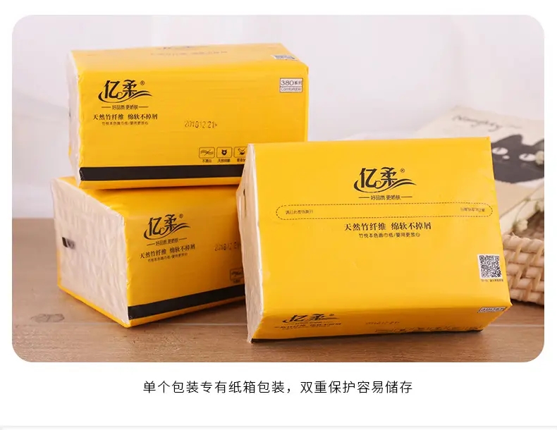 应该怎么区分辨莆田抽纸的质量优劣