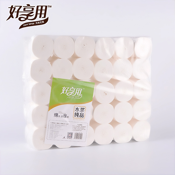 莆田无芯卷筒纸