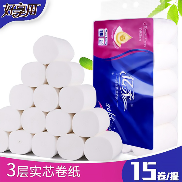莆田原生木浆卫生纸