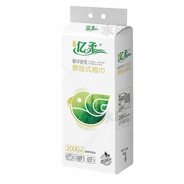 莆田悬挂式纸巾